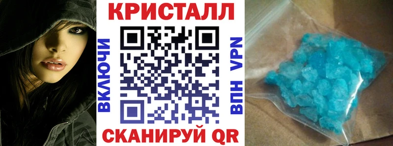 закладки  Полярный  Amphetamine 98% 