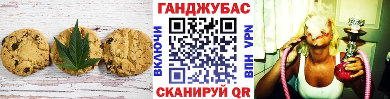 как найти наркотики  Полярный  Еда ТГК конопля 
