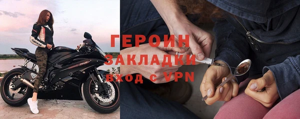 PSILOCYBIN Вязьма