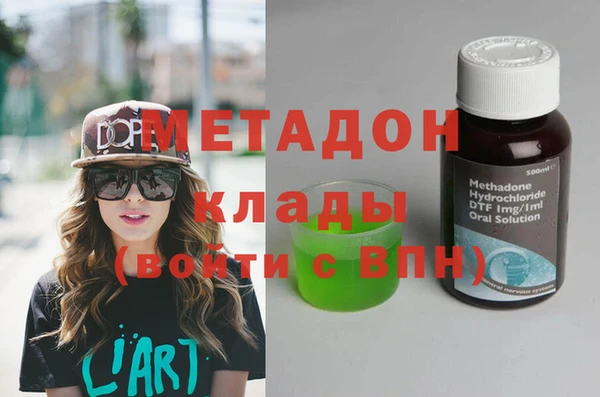 PSILOCYBIN Вязьма