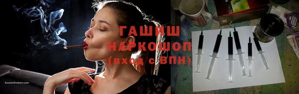 PSILOCYBIN Вязьма