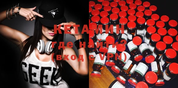 PSILOCYBIN Вязьма