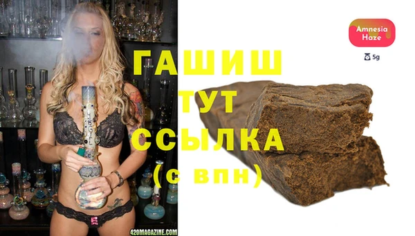 PSILOCYBIN Вязьма