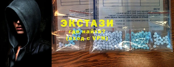 PSILOCYBIN Вязьма