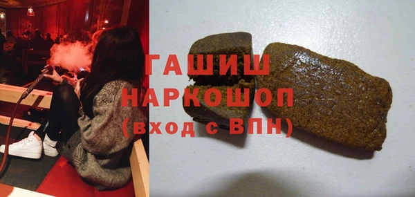 PSILOCYBIN Вязьма