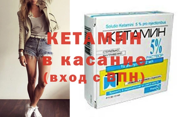 PSILOCYBIN Вязьма