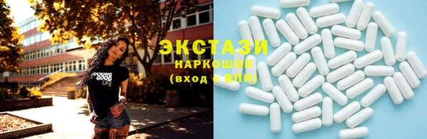 PSILOCYBIN Вязьма