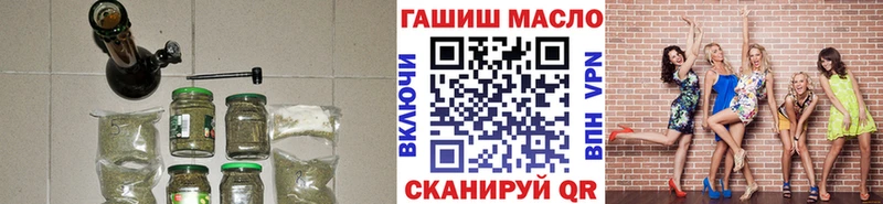 KRAKEN   Полярный  маркетплейс состав  ТГК вейп с тгк 